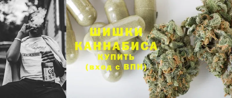 Каннабис индика  Бабушкин 